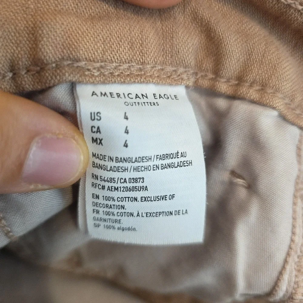 American Eagle Highest Rise Mom Distressed Brown Shorts Size 4‎
